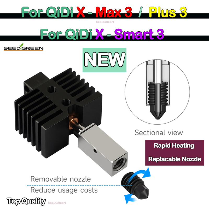 Hotend 0.4Mm - Hotend For Qidi X plus 3