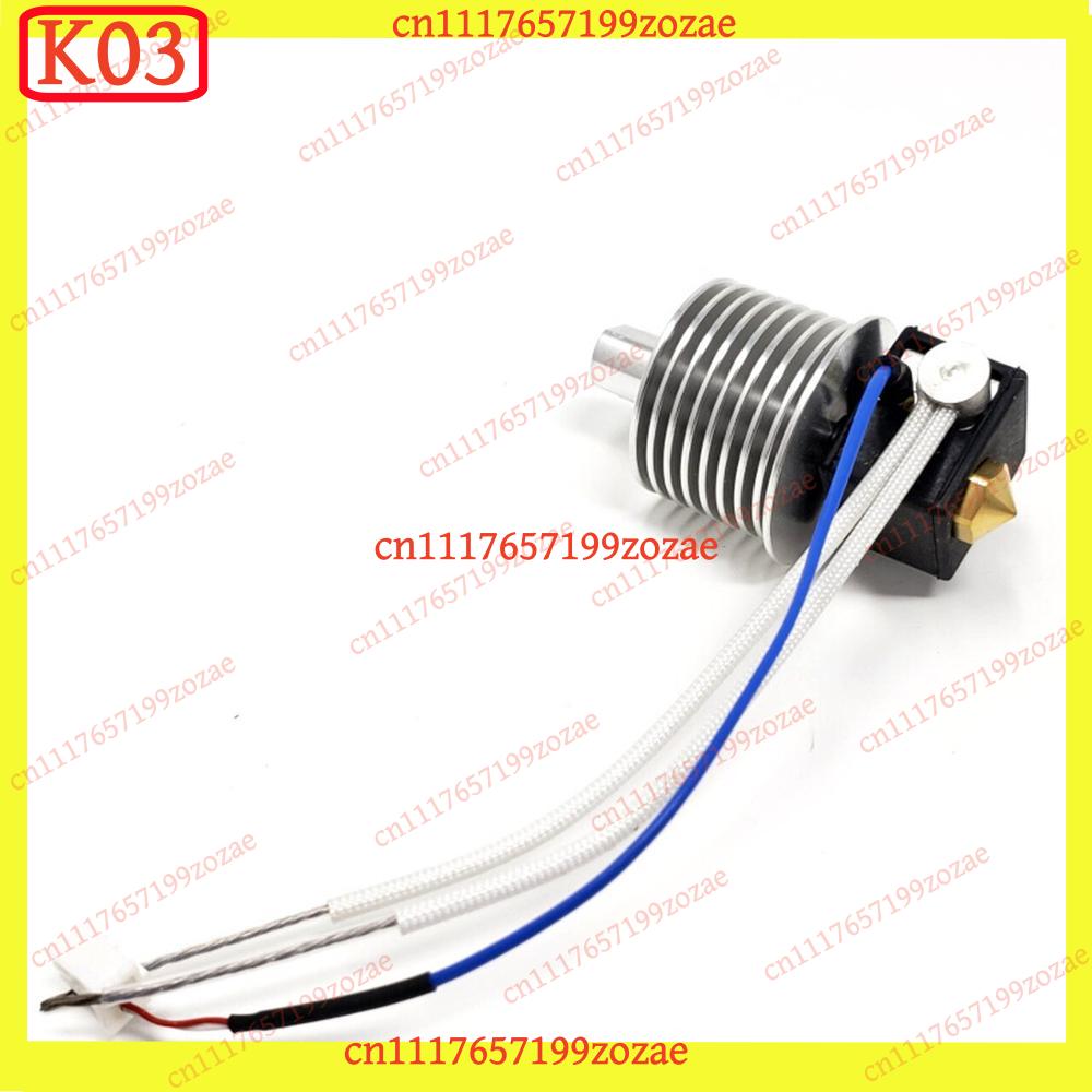 Hotend Assembly - k03 Flashforge Hot End Assembly Guider
