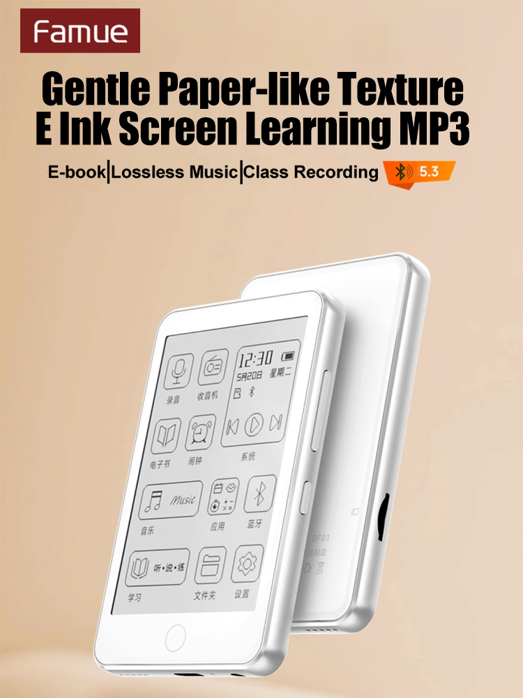 3.5'' MINI E-Ink MP3 Player  B - Bltouch ulasan dan harga