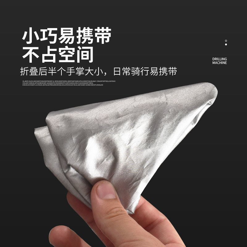 Bicycle Saddle Rain Cover for  - Glass Bed ulasan dan harga