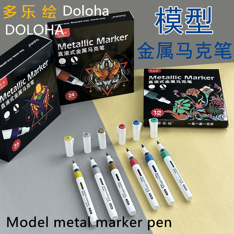 DOLOHA Doloha Metallic marker  - 3D Printer Stand ulasan dan harga