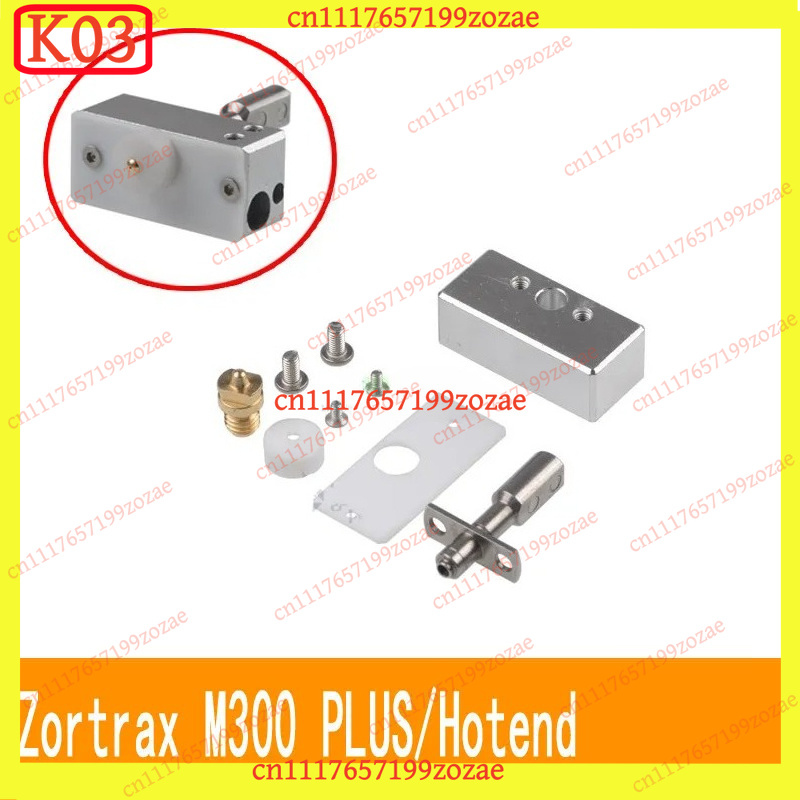 k03 3D Printer Hotend Kit V3 E - Hotend Assembly ulasan dan harga