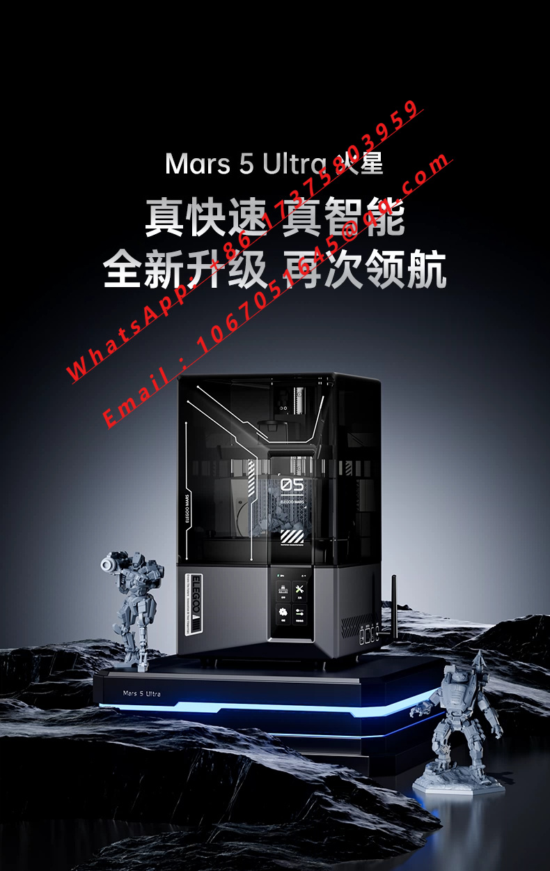 ELEGOO Mars 5 Ultra 7-inch 9K  - 3D Printer ulasan dan harga