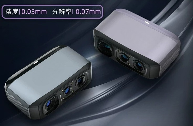 3D Scanner High Precision 3D R - Handheld 3D Scanner High Precision ulasan dan harga