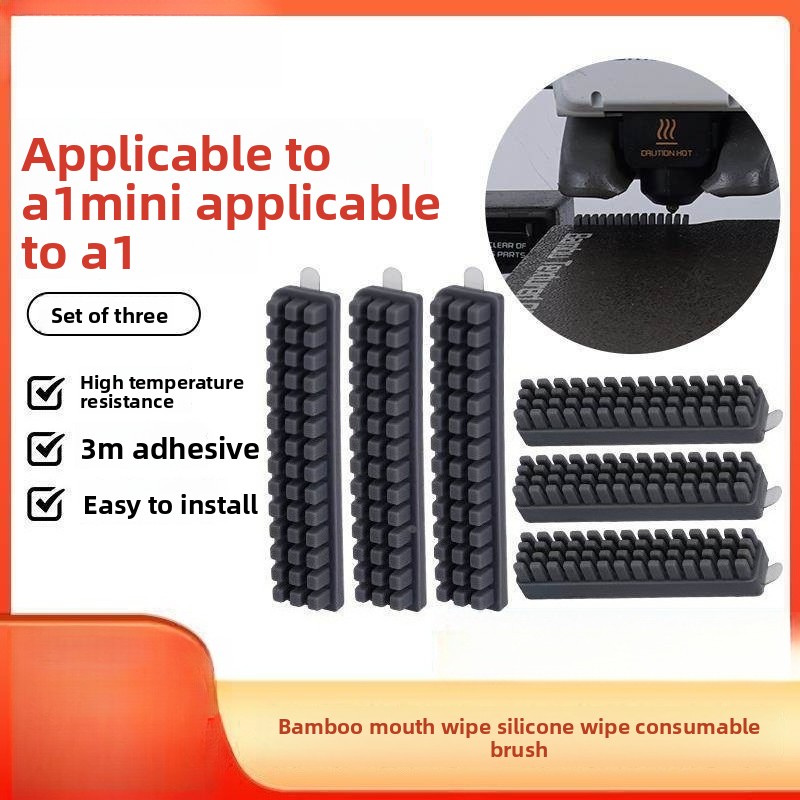 Silicone nozzle consumables br - Printer Nozzle ulasan dan harga