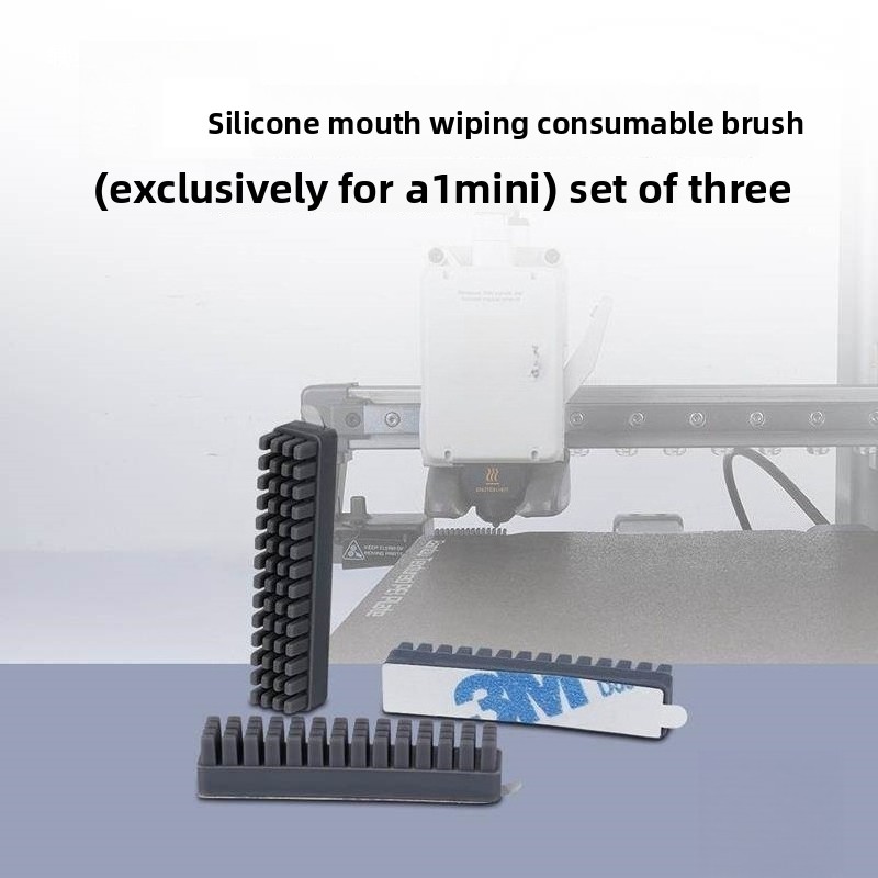 Silicone nozzle consumables br - Printer Nozzle ulasan dan harga